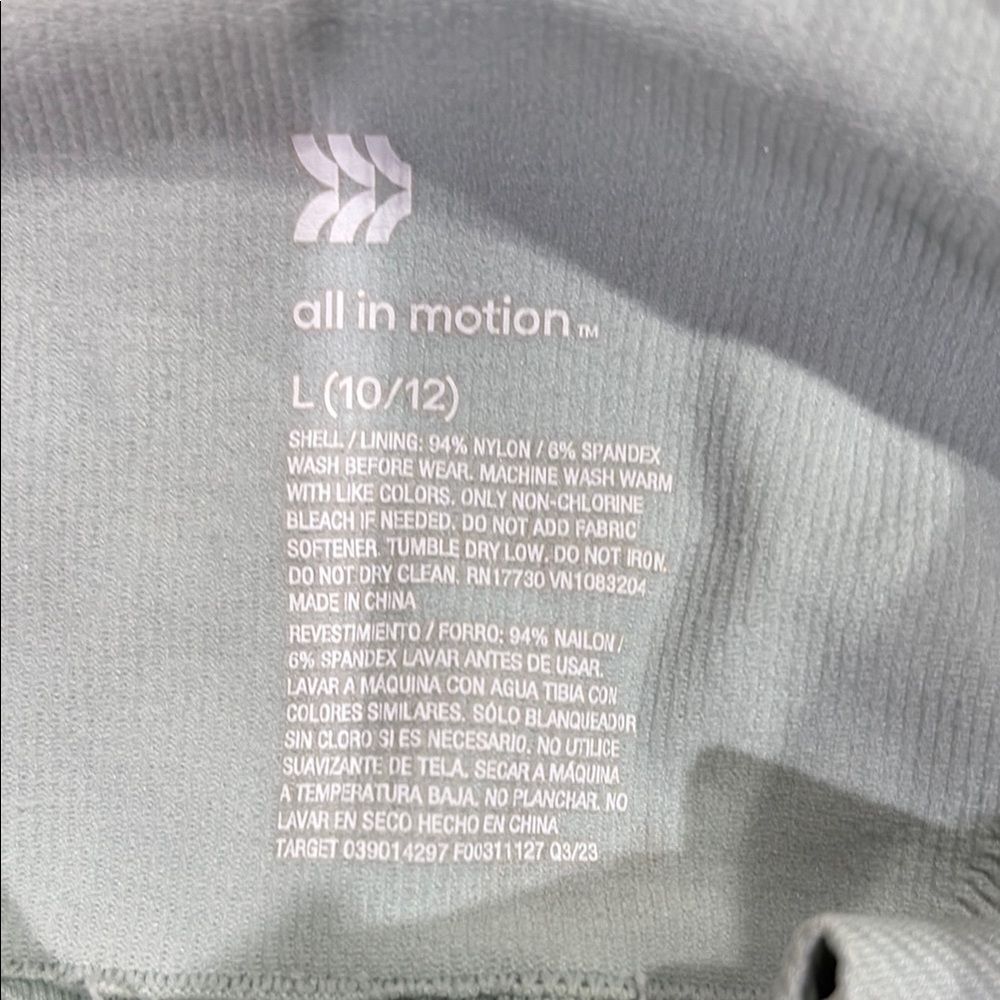 Mint Green Youth Tank Top - Picture 2 of 3